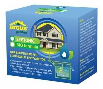 Средство для выгребных ям, септиков и биотуалетов Argus Garden Septonik 4 пакета 71г (АR-40) . - фотография № 4