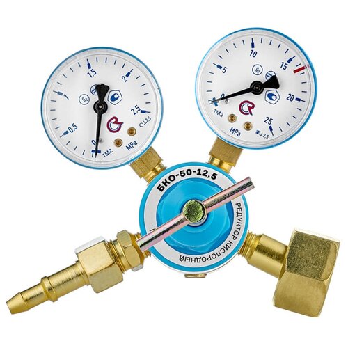 Редуктор кислородный ПТК БКО-50-125 2307₽