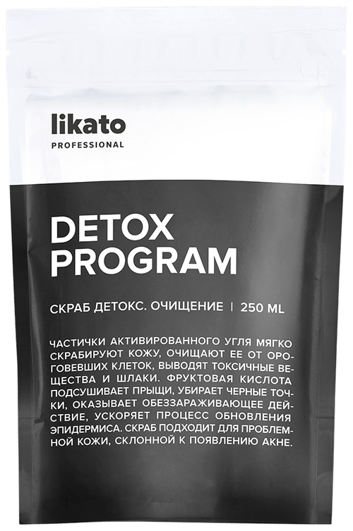 Likato Professional Скраб для тела Detox Program Обновляющий, 250 мл