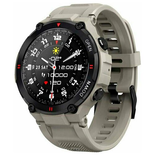 BandRate Smart BRSK27GRGR 799000₽