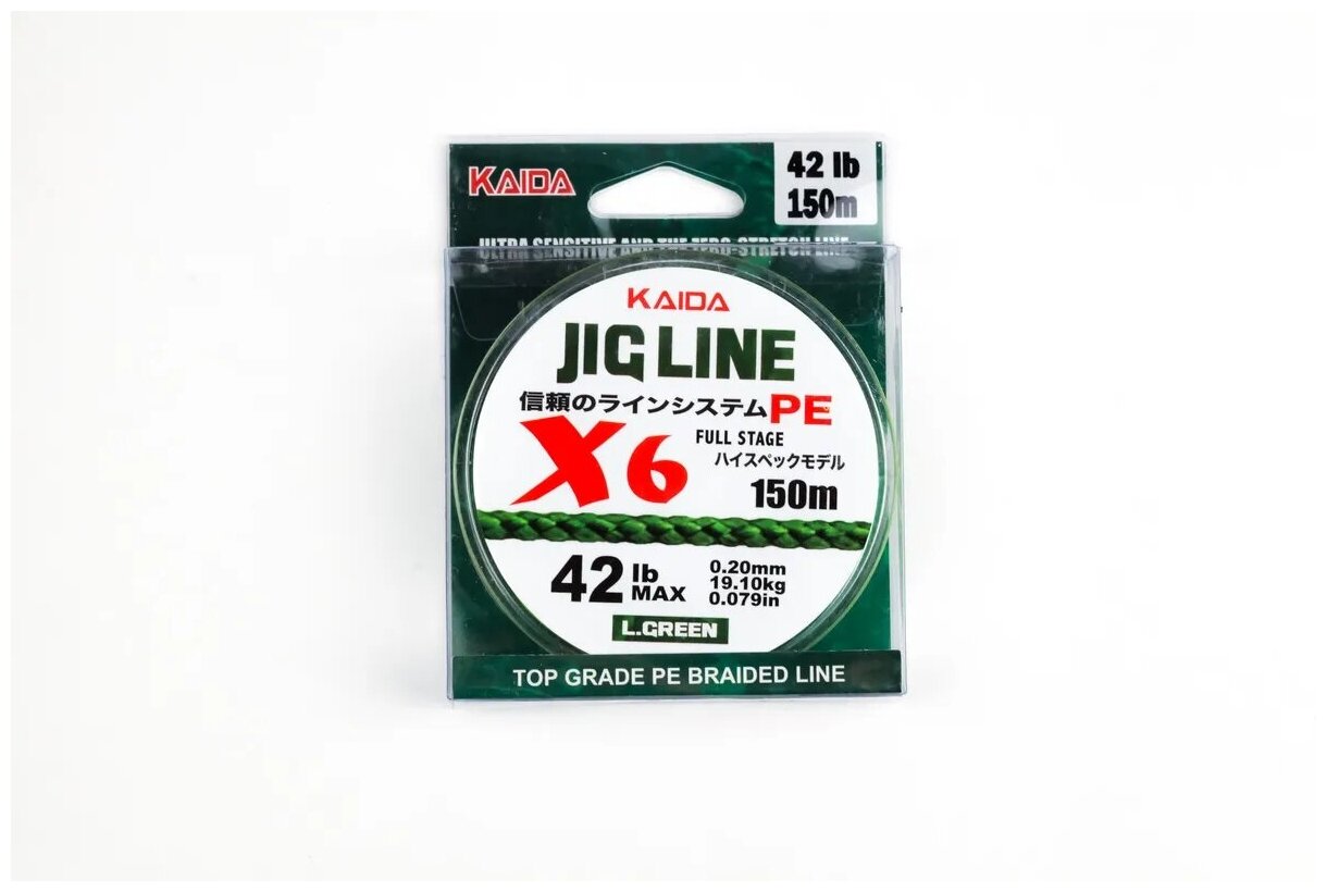 KAIDA Плетеный шнур JIG LINE 6X светло-зеленая 150m 0,20 мм 25LB