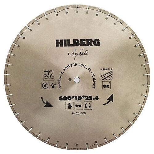 Диск алмазный Hilberg 600*25,4*12 Hard Materials Лазер асфальт 251600 251600/HM313 .