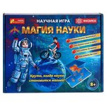 Набор RANOK CREATIVE Магия науки. Физика - изображение