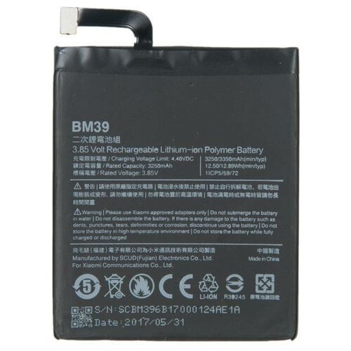 Аккумулятор BM39 для Xiaomi Mi 6 bm39 phone battery for xiao mi 6 mi6mce16 3350mah bm39 replacement battery tool