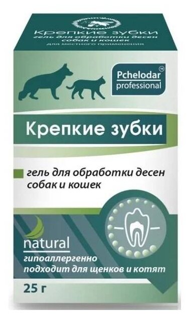 Пчелодар Крепкие зубки гель для обработки десен собак и кошек 25гр