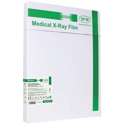 Рентген.пленка рентген. зелен. SFM X-Ray GF 30х40 см, 100л/уп