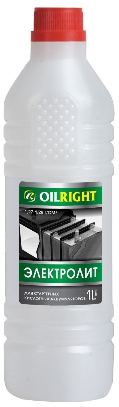 Электролит Oilright 5501 плотность 1,28 г/см3 1 л — фото 1