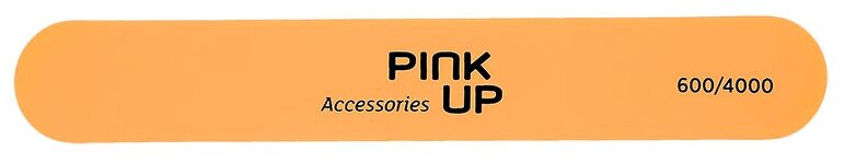 Пилка полировочная для ногтей PINK UP ACCESSORIES 600/4000 грит