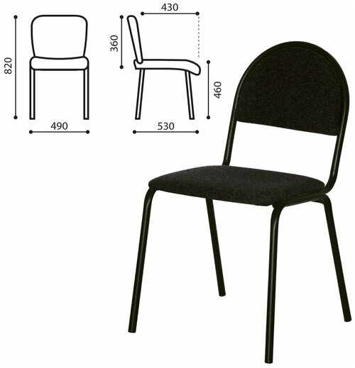 Стул Серна СМ 7/22 Т-11, черный-1, 1 шт.