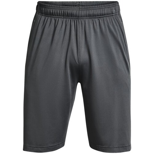 фото Шорты under armour ua raid 2.0 shorts мужчины 1361511-012 4xlt