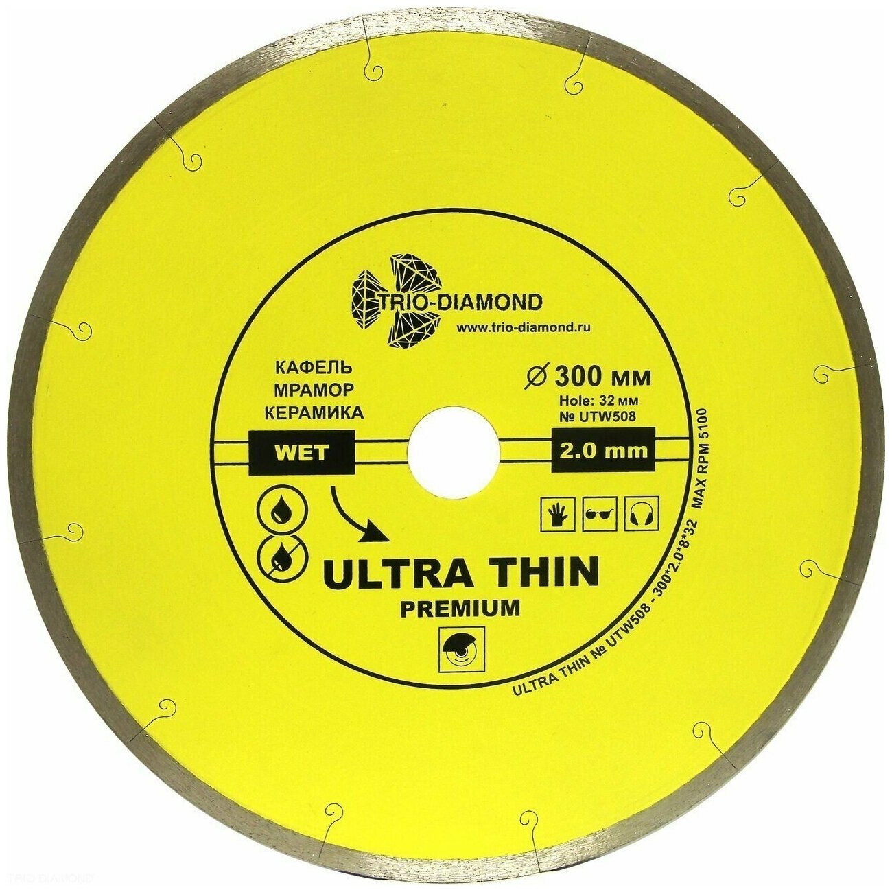 Диск алмазный отрезной Trio Diamond Ultra Thin Premium UTW506