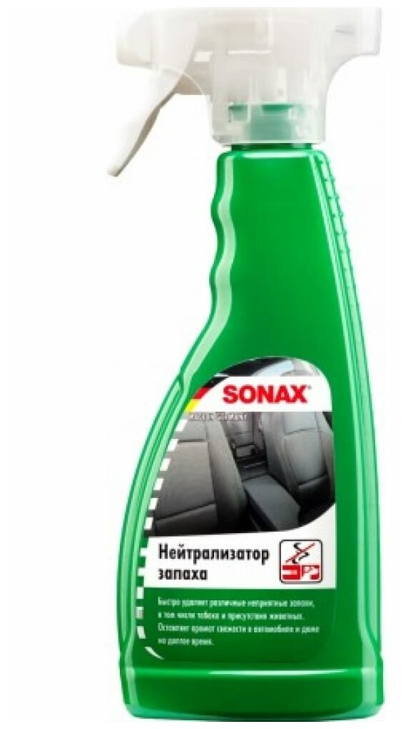 Нейтрализатор запаха SONAX, 500мл - фото №4