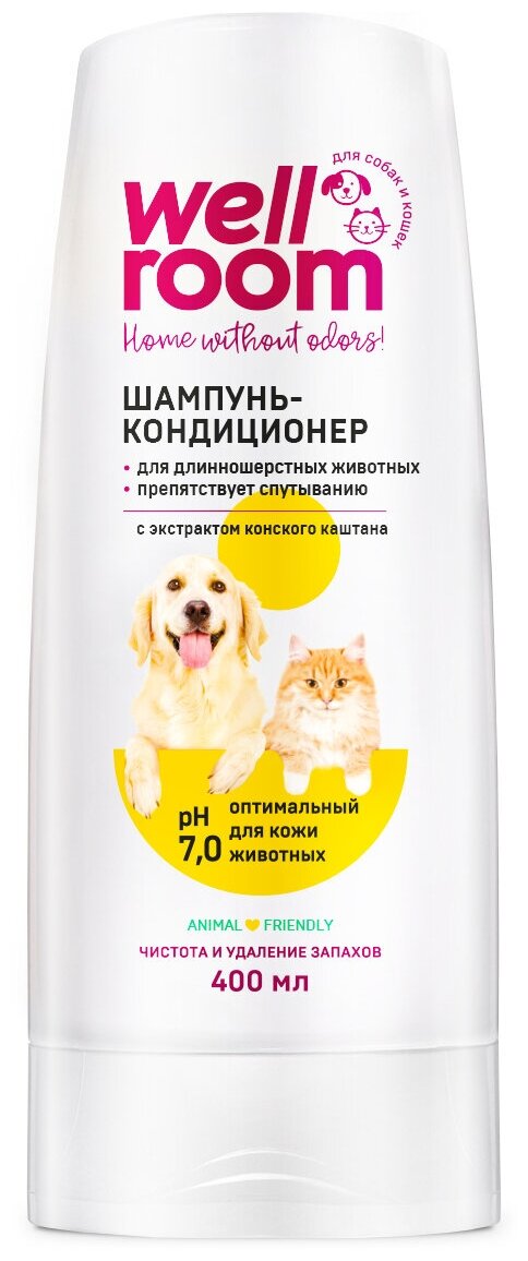 Шампунь - кондиционер для длинношерстных кошек и собак с экстрактом конского каштана Wellroom - фотография № 1