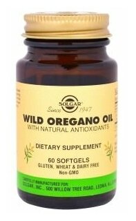 Solgar Wild Oregano Oil - Масло орегано 60 капсул