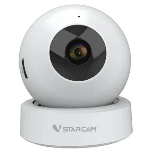 Поворотная IP камера Камера видеонаблюдения Vstarcam G8843WIP (G43S)