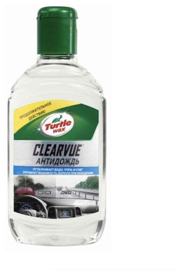 "Тв* 52887 Антидождь Clearvue Rain Repel 300 Мл." Turtle Wax арт. 52887