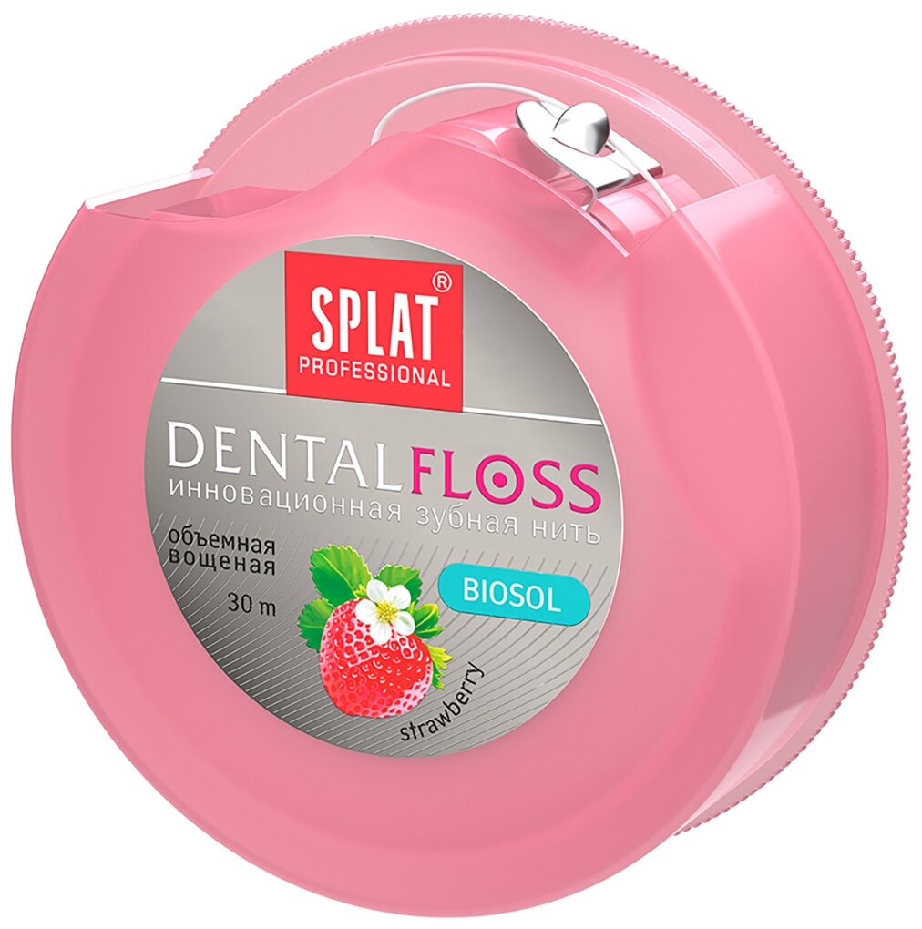 Зубная нить Splat Dental Floss Объемная клубника 30 м - фото №3