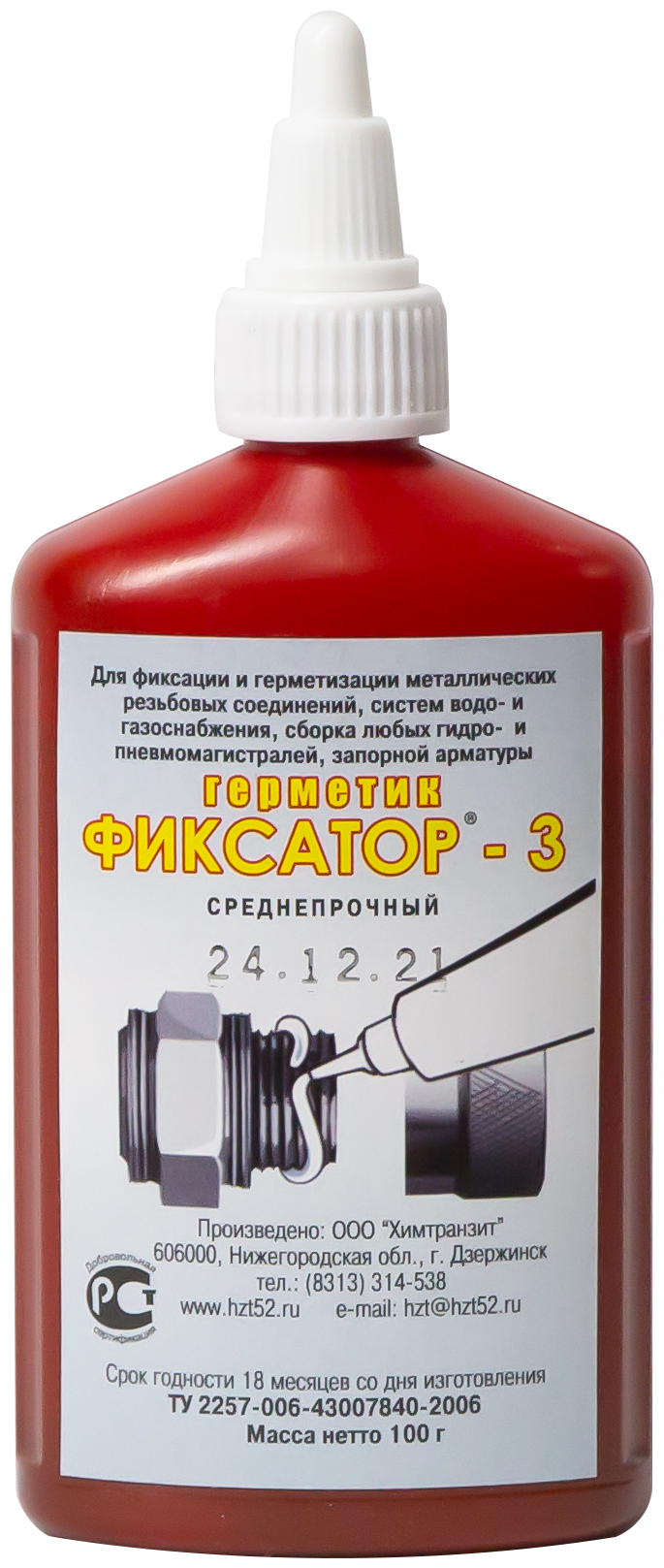 Фиксатор -3 анаэробный герметик 100гр