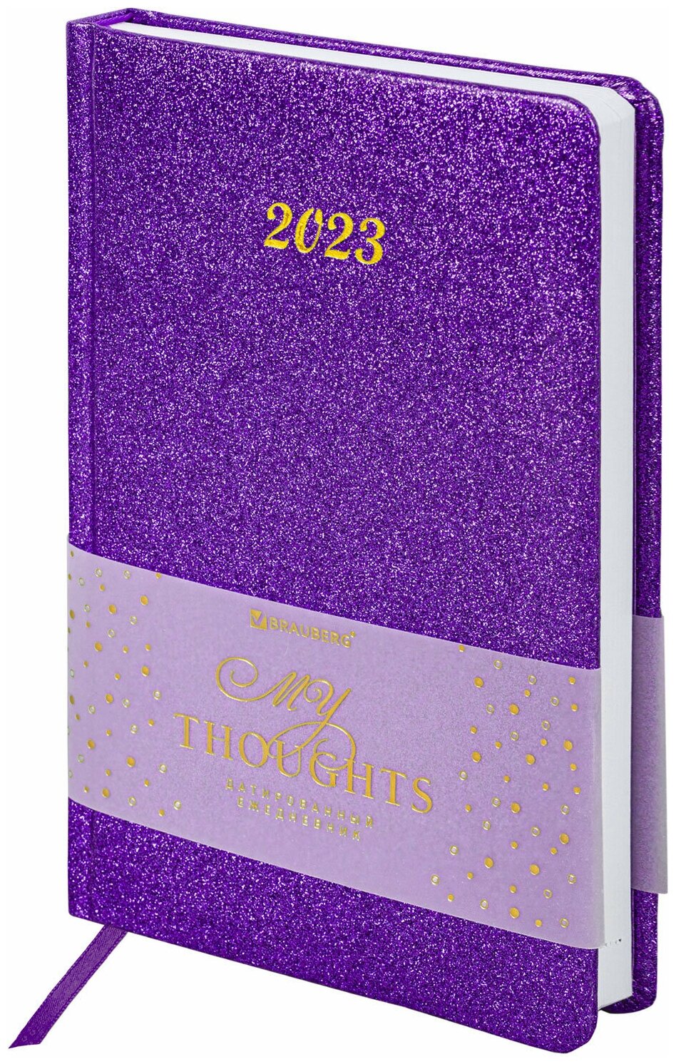 Ежедневник-планер (планинг) / записная книжка / блокнот датированный на 2023 год формата А5 (138x213 мм) Brauberg Sparkle, под кожу, блестки