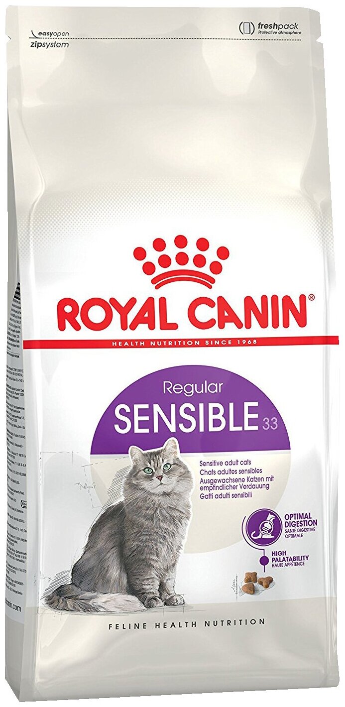 Корм Royal Canin Sensible для кошек с чувствительным пищеварением 1-7 лет, 400 г