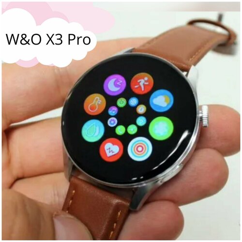 Умные часы WО X3 PRO 46mm 2 ремешка в комплекте силиконовый и кожаный 345000₽