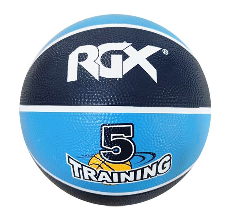 Мяч баскетбольный RGX-BB