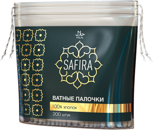 Ватные палочки SAFIRA, 200 шт., пакет