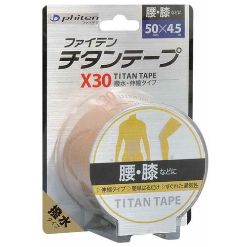 фото Кинезио тейп phiten titanium tape stretched 5см*4.5м x30