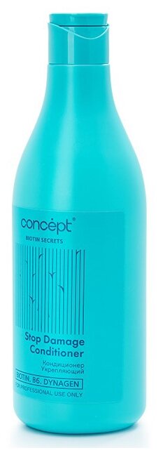 Укрепляющий кондиционер Stop Damage Conditioner, 500 мл Concept - фото №2
