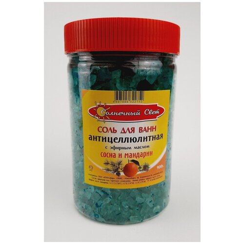Соль Антицеллюлитная 
