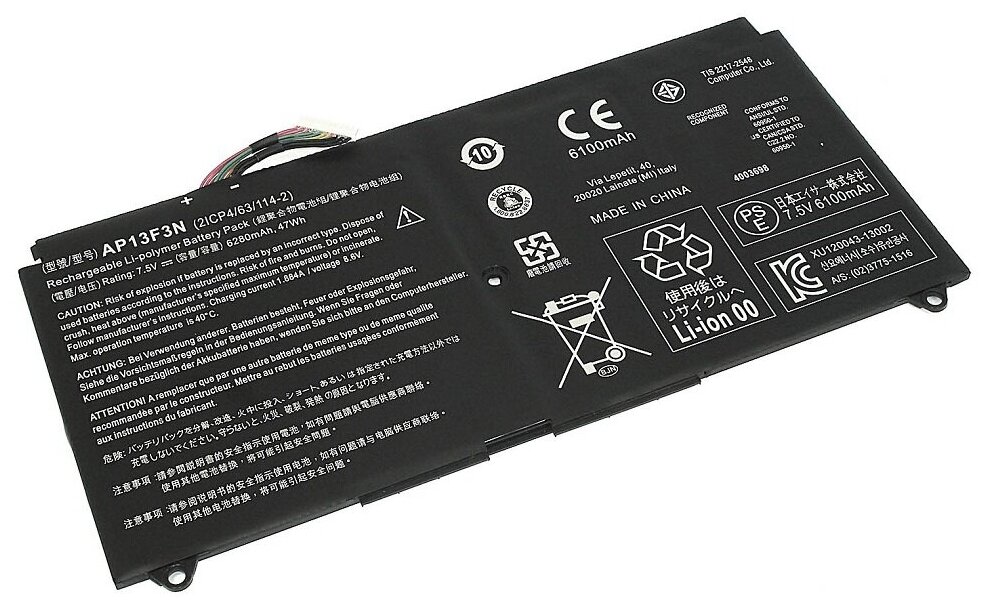 Аккумуляторная батарея для ноутбука Acer Aspire S7-392 (AP13F3N) 7.5V 6250mAh