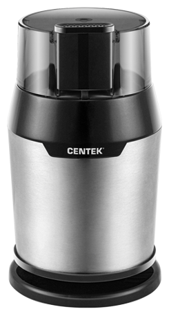 Кофемолка Centek CT-1362 сталь