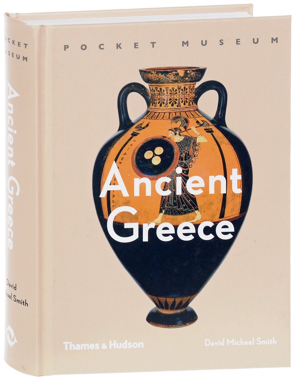 Ancient Greece (Pocket Museum) - фото №2