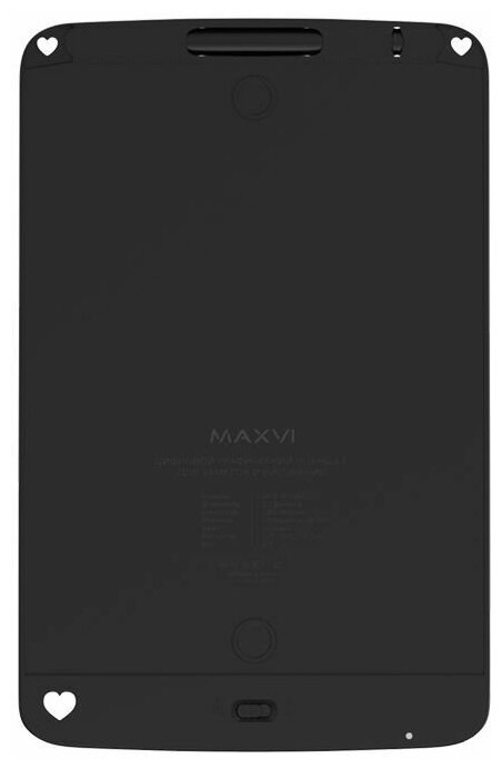 MAXVI MGT-01 black LCD планшет для заметок и рисования