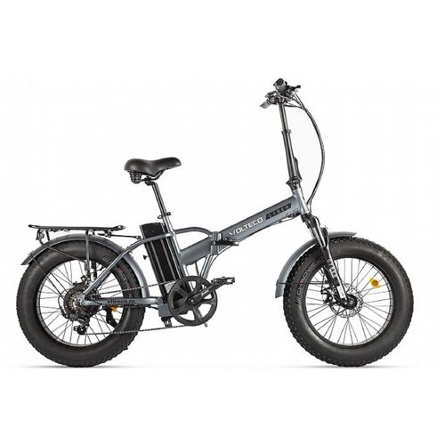 Электровелосипед Volteco Cyber (2022) (Серый)