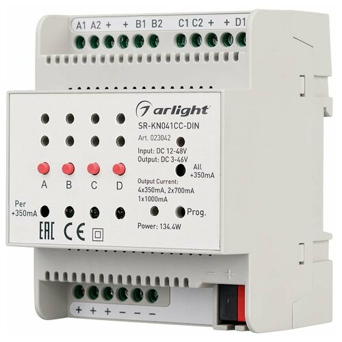 Контроллер тока SR-KN041CC-DIN (12-48V, 4x350/700mA) (Arlight, -) zigbee диммер на din рейку gledopto 12 54v