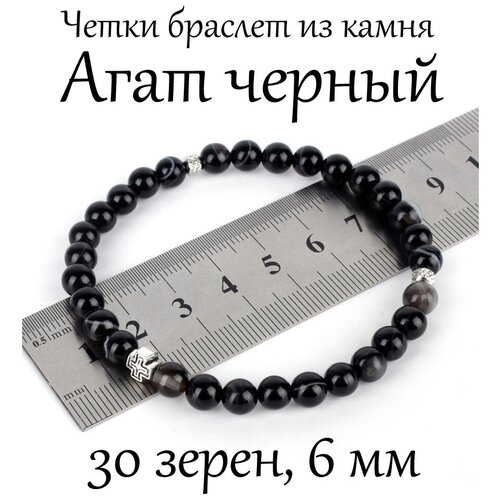 Браслет Псалом, агат, размер 17 см, размер S, черный четки браслет из малахита 6 мм 30 зерен натуральный камень крест серебристый