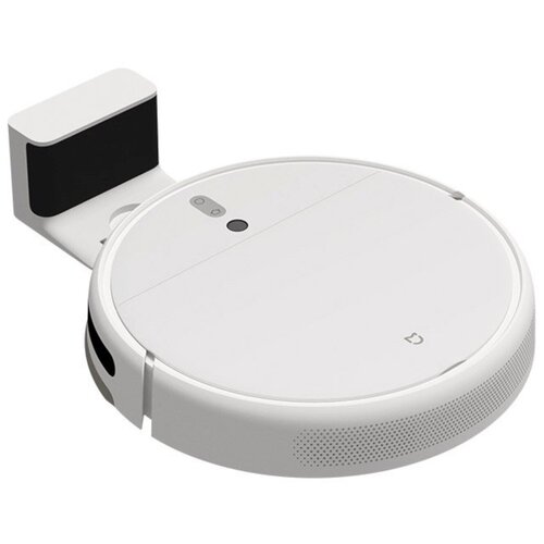 Робот-пылесос Xiaomi Lydsto G1 Vacuum Cleaner White