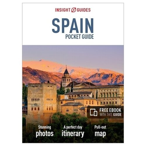 путеводитель Spain Insight