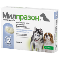 KRKA Милпразон таблетки от гельминтов для щенков и маленьких собак до 5 кг, 2 таб.