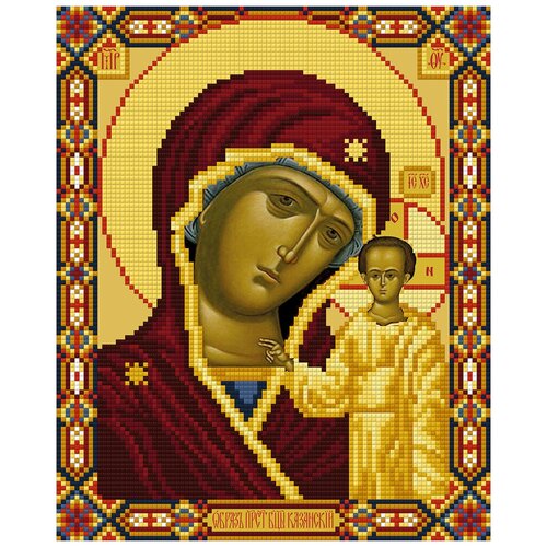 Кристальная (алмазная) мозаика фрея ALVR-158 Казанская икона Божией Матери 22 х 27 см