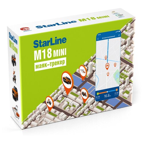 StarLine M18 mini / GPS маяк трекер автомобильный для сигнализации