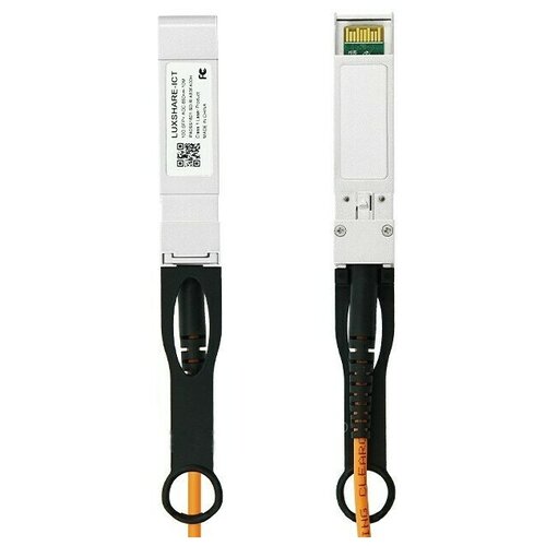 Трансивер LR-Link SFP+-AOC-3M