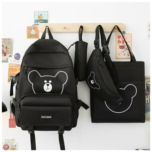 Рюкзак школьный для девочек набор 4 предмета сумка шоппер для сменки, пенал, сумка, детский портфель городской подростковый мишка, голубой