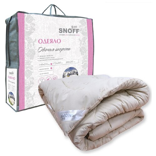 одеяло для snoff 140x205cm овечья шерсть 97289 ПП Одеяло для Snoff 1.5 овечья шерсть классическое 140*205