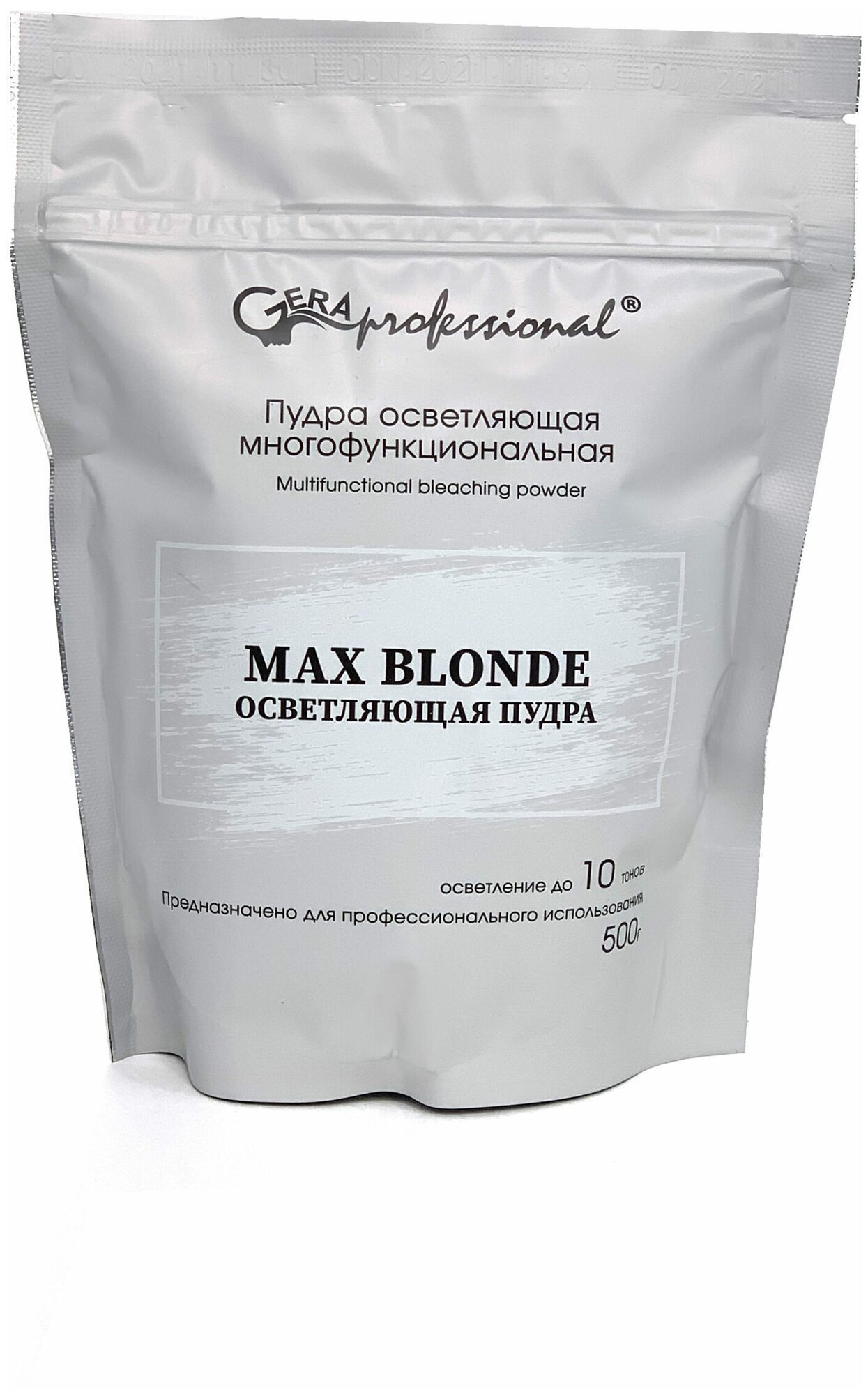 Gera professional Пудра MAX BLONDE 500г