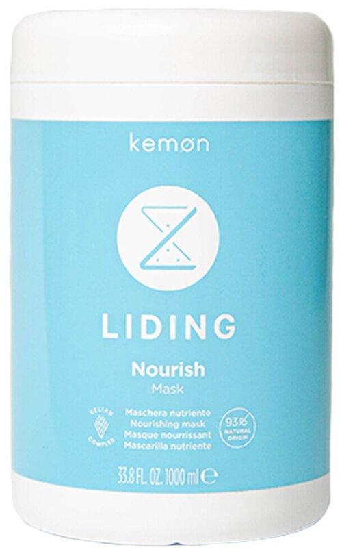 Питательная маска для сухих и ослабленных волос Kemon Liding Nourish Mask Velian, 1000 мл