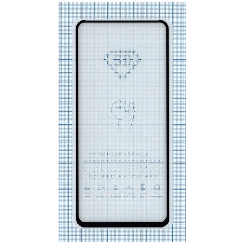 Защитное стекло Полное покрытие для Xiaomi Redmi Note 9 Pro черное