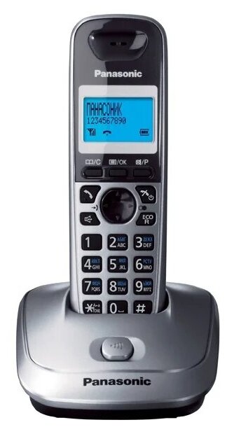 Р/Телефон Dect Panasonic KX-TG2511RUM серый металлик/черный АОН