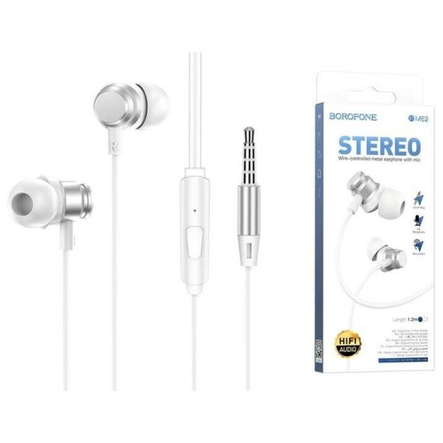 Наушники с микрофоном Borofone BM62 белая 24900₽
